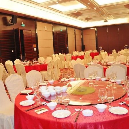 Royal Duke Cherrabah Hotel Zhongshan Zhongshan  Exterior photo