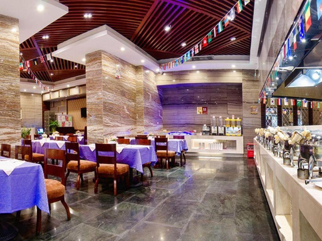 Royal Duke Cherrabah Hotel Zhongshan Zhongshan  Exterior photo