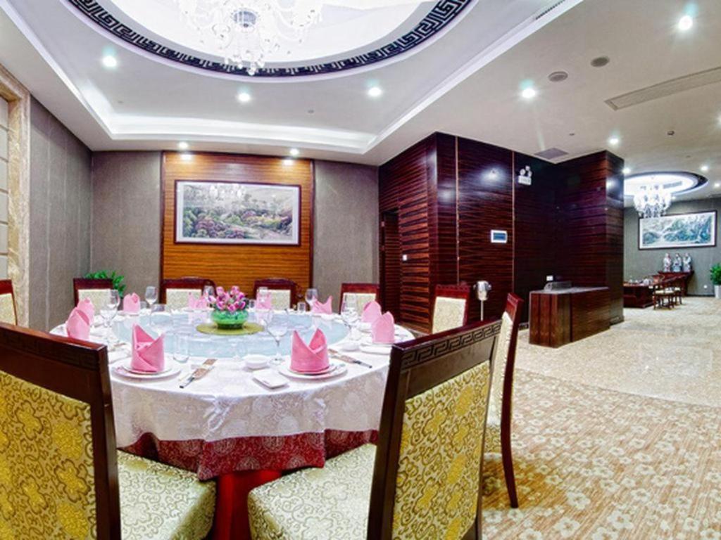 Royal Duke Cherrabah Hotel Zhongshan Zhongshan  Exterior photo